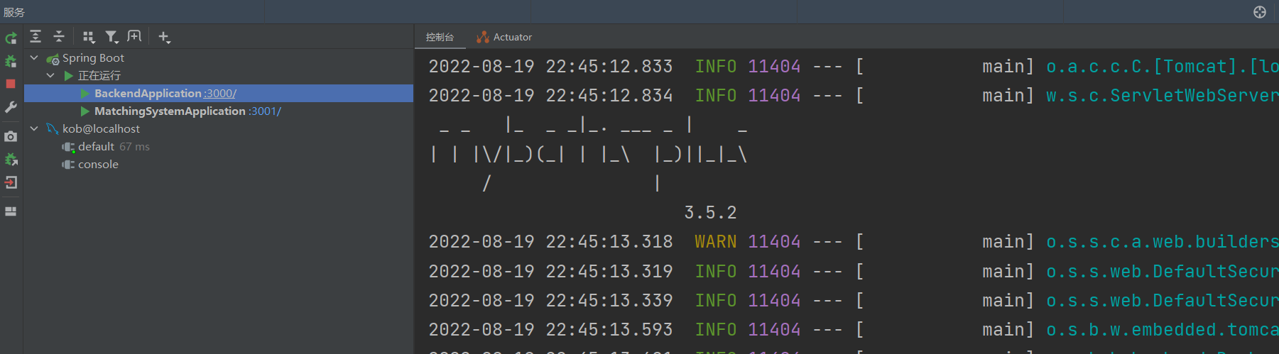 image-20220819224536454
